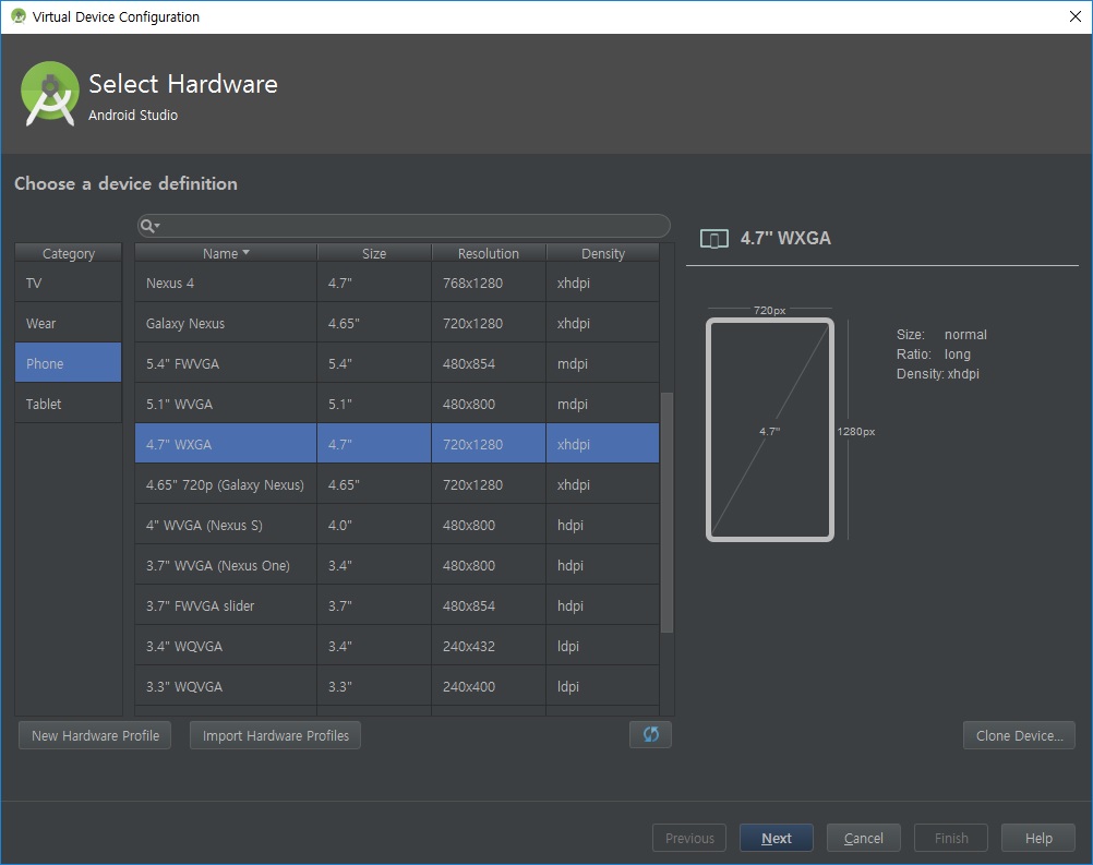 android-studio-9