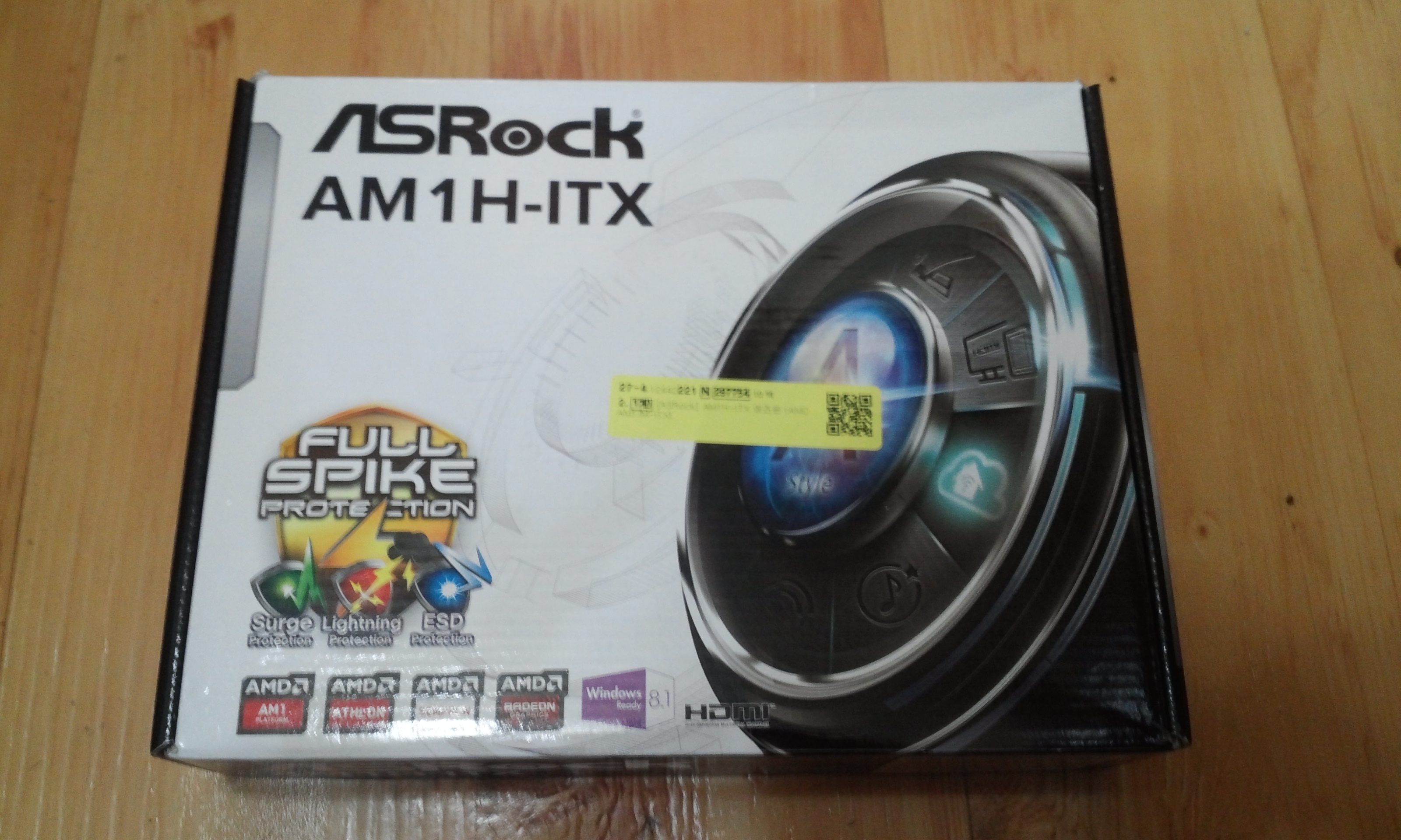 서버컴퓨터 만들기 #1 하드웨어